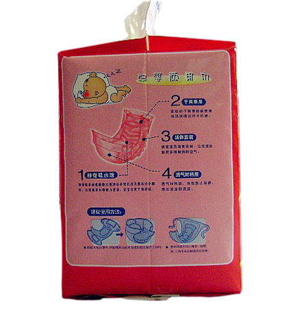 С�{Ƥ�냺͸�⼈��Ƭ