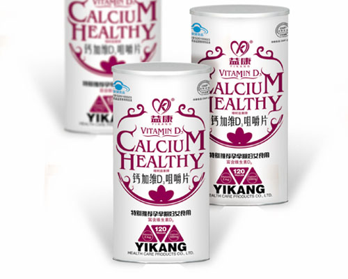 益康鈣加維D3咀嚼片聽裝