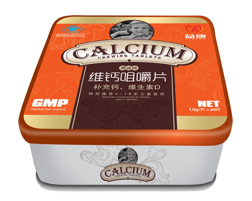 益康維鈣咀嚼片鐵盒裝