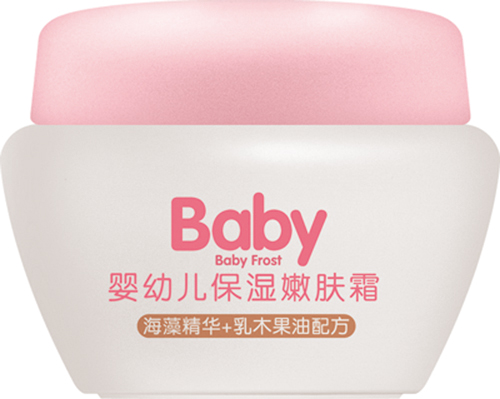 紫仙佰草嬰幼兒保持嫩膚霜50克