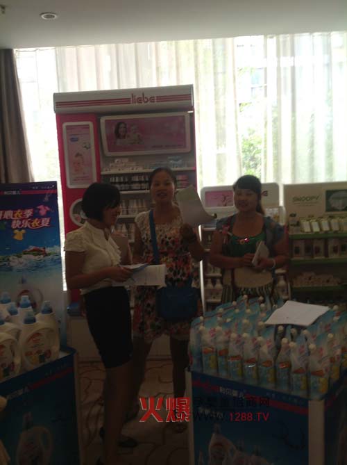 ��ؐƷ�������Ћ��ﶬӆ؛��(hu��)�A�M�ɹ�