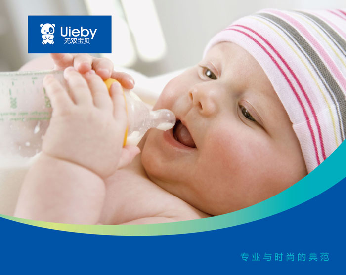 ��������ĸ����Ʒ���޹�˾