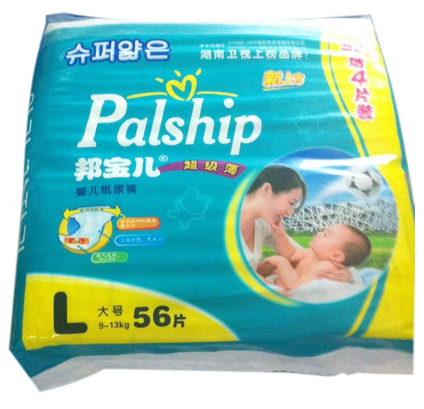 邦寶兒超級薄嬰兒紙尿褲L56片