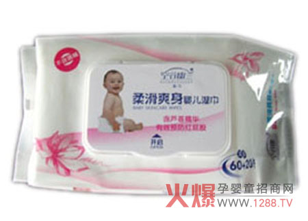 �չ����m�냺������o������ā�ļ��w