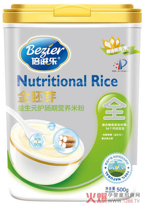 ���̘�(l��)����Ԫ�o(h��)�c�ڠI(y��ng)�B(y��ng)�׷� �I(y��ng)�콡��changdao