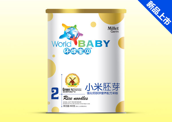 �h(hu��n)��?q��)�ؐ�?qi��ng)���}�F�\С����ѿ�I�B(y��ng)�׷ۼ� 