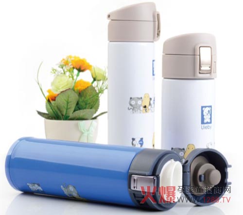 無雙寶貝不銹鋼水杯