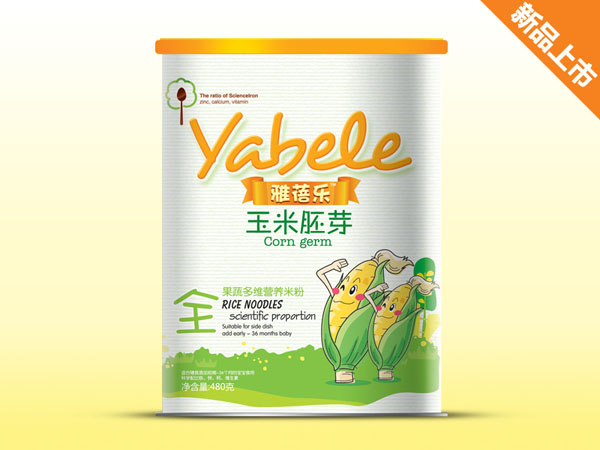 ���혷(l��)������ѿ���߶�S�I(y��ng)�B(y��ng)�׷�