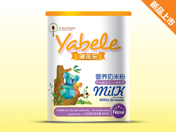 ���혷(l��)DHA����Ԫ+С���䷽�I(y��ng)�B(y��ng)���׷�