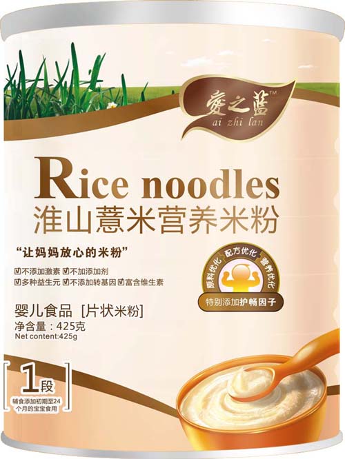 愛之藍(lán)淮山薏米營養(yǎng)米粉1段