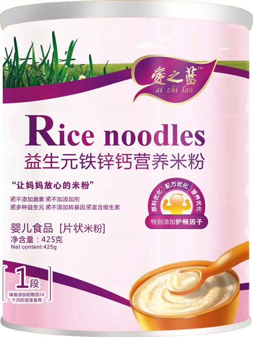 愛之藍(lán)益生元鐵鋅鈣營養(yǎng)米粉1段