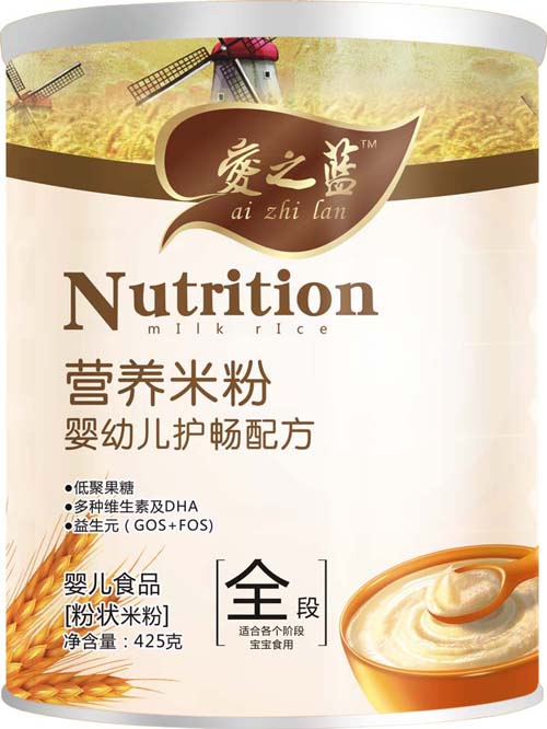 愛(ài)之藍(lán)嬰幼兒護(hù)腸配方營(yíng)養(yǎng)米粉全段