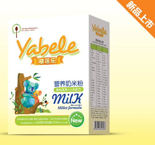 雅蓓樂魚肉蔬菜+小米配方營養(yǎng)奶米粉