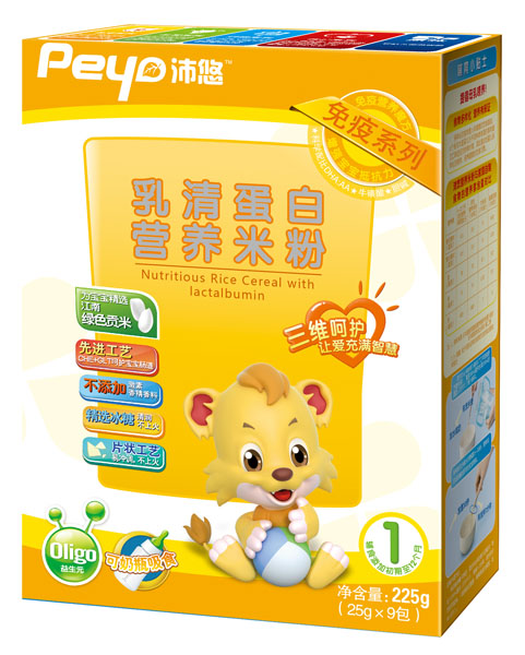 沛悠乳清蛋白免疫營養(yǎng)米粉