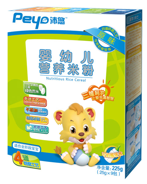 沛悠嬰幼兒原味營養(yǎng)米粉