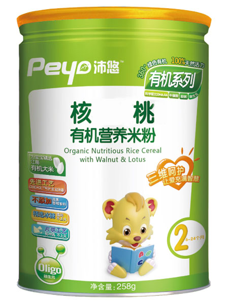 ���ƺ����ЙC�I�B(y��ng)�׷�