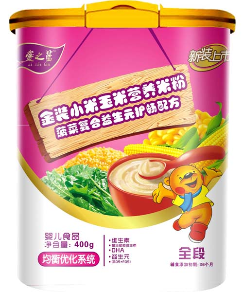 愛之藍(lán)金裝菠菜復(fù)合益生元護(hù)腸米粉全段