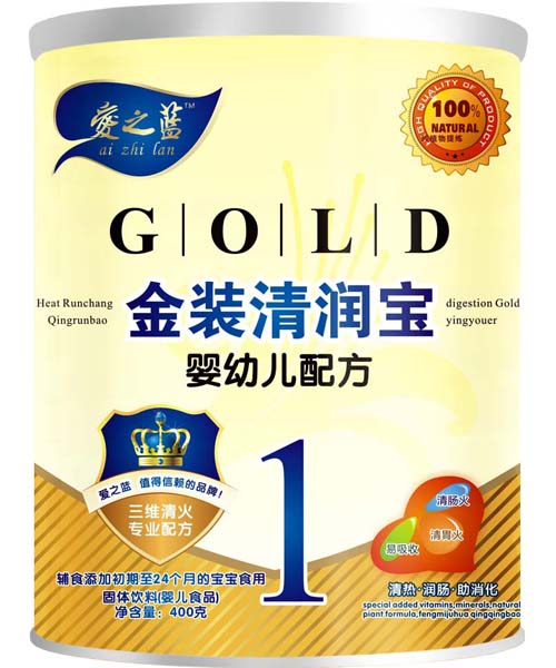 愛之藍(lán)金裝嬰幼兒配方清潤(rùn)寶
