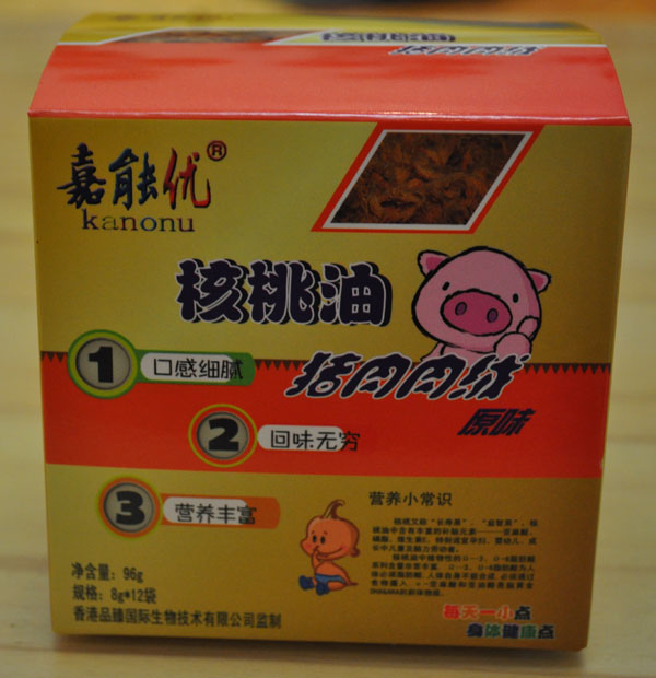 ���܃�(y��u)�������i����q