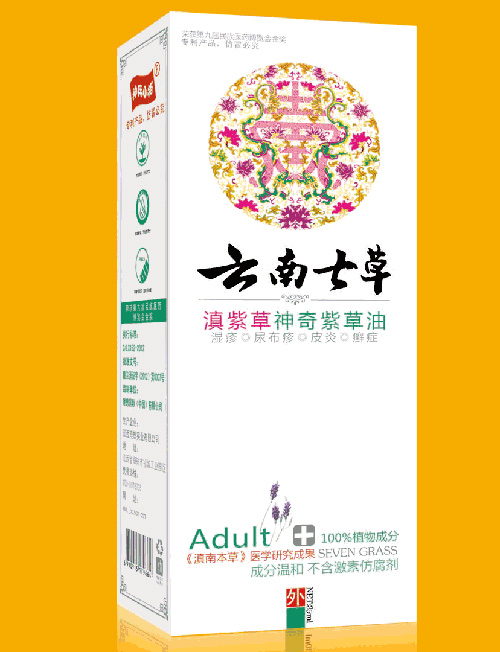 �����߲ݵ��ϲ������ϲ���