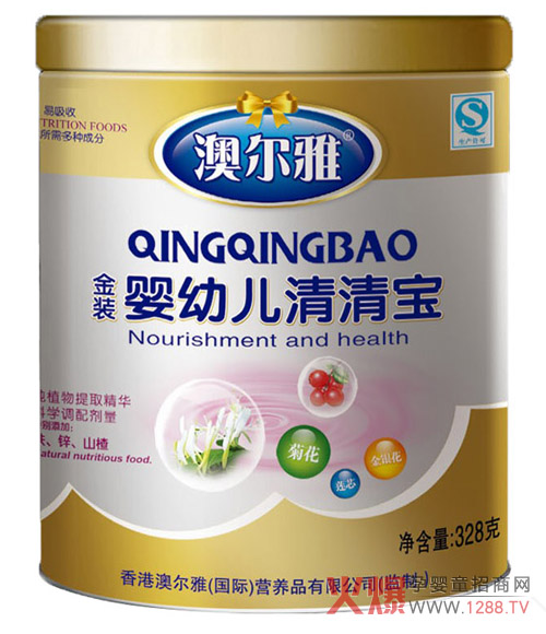 �Ġ��Ž��b���׃����匚 ���⌚���ϻ�Y��