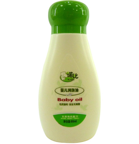諾比嬰兒潤(rùn)膚油