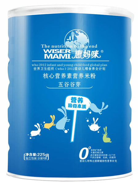 �݋�����ȹ�ѿ���ĠI(y��ng)�B(y��ng)�ؠI(y��ng)�B(y��ng)�׷�225g