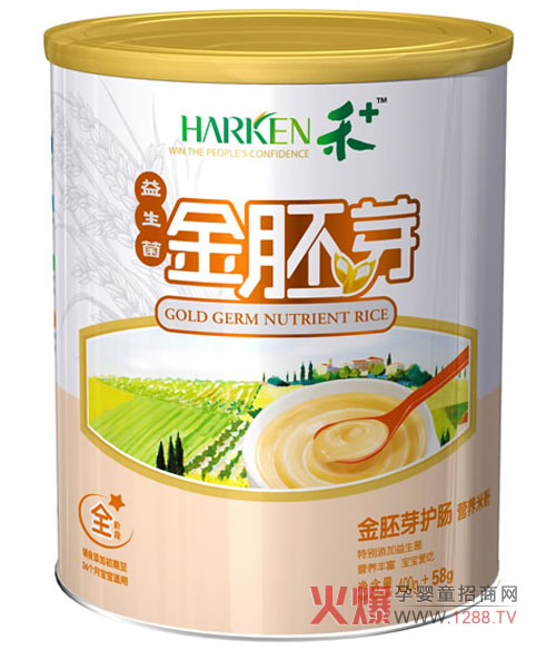 禾+金胚芽護(hù)腸營(yíng)養(yǎng)米粉