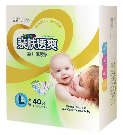 ��Ұ��ʿ�H�w͸ˬ�o��yinge����ѝ