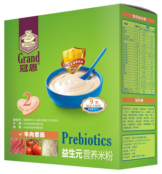 冠恩牛肉番茄益生元營養(yǎng)米粉