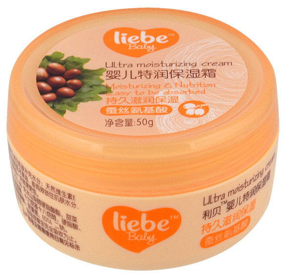 利貝嬰兒特潤(rùn)保濕霜50g