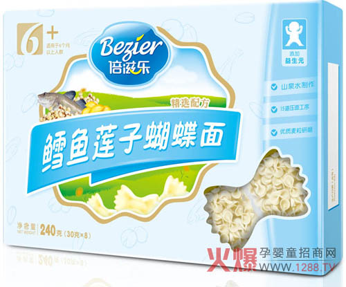 ���̘�(l��)�L�~ɏ�Ӻ����� ��ζ�ь����۳�