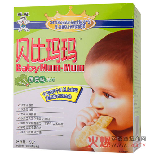 ؐ�Ȭ��������Ʒ����