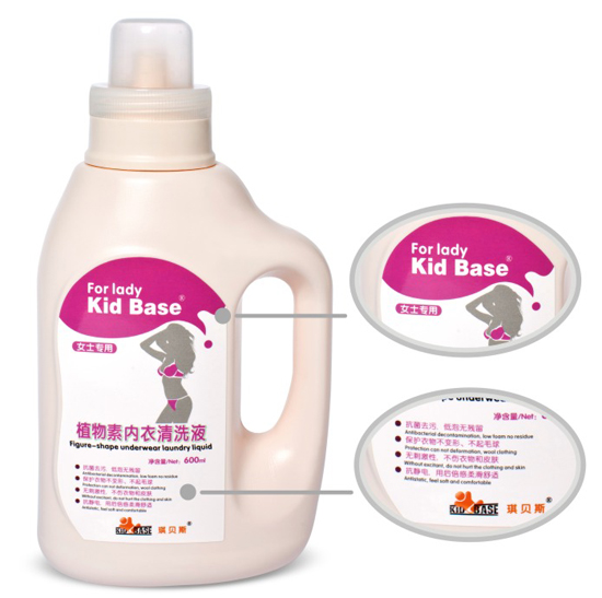 琪貝斯植物素內(nèi)衣清洗液(女士專用)600ML
