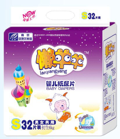 懶羊羊嬰兒紙尿片S32片