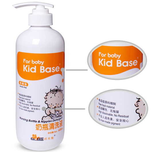琪貝斯奶瓶清洗液600ml