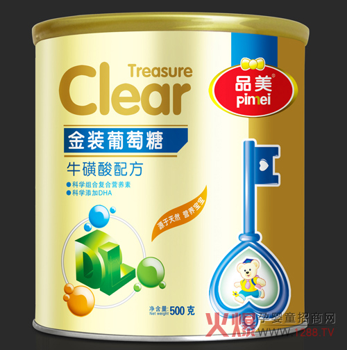 Ʒ�����b�������䷽������ �錚�����L(zh��ng)���{�o(h��)��