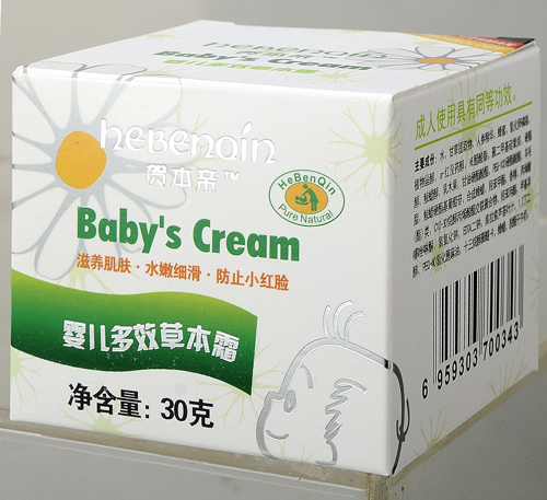 �R���H�냺��Ч�ݱ�˪