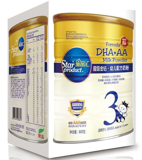 ��Ʒ�R�������@�׃��䷽�̷�3��