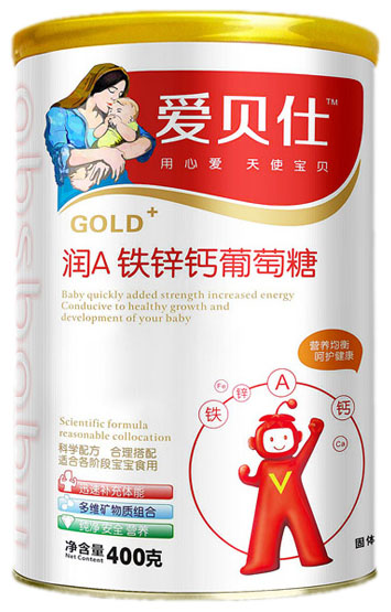 愛(ài)貝仕潤(rùn)A鐵鋅鈣葡萄糖