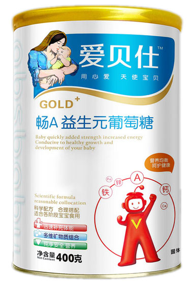 愛(ài)貝仕暢A益生元葡萄糖