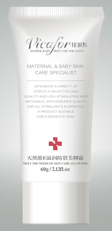 維呵集天然維E滋潤防裂美腳霜