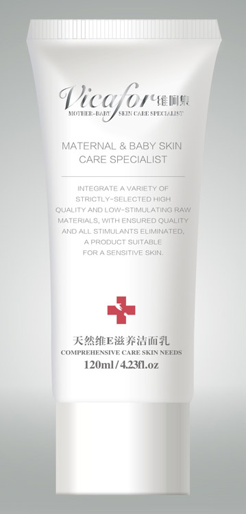 維呵集天然維E滋養(yǎng)潔面乳