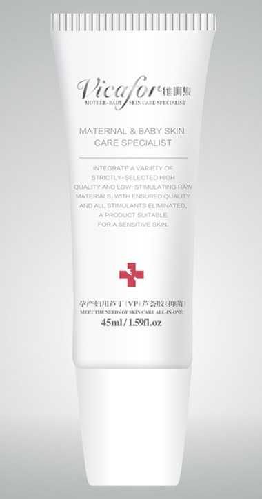 維呵集孕產(chǎn)婦用蘆丁(VP)蘆薈膠(抑菌)