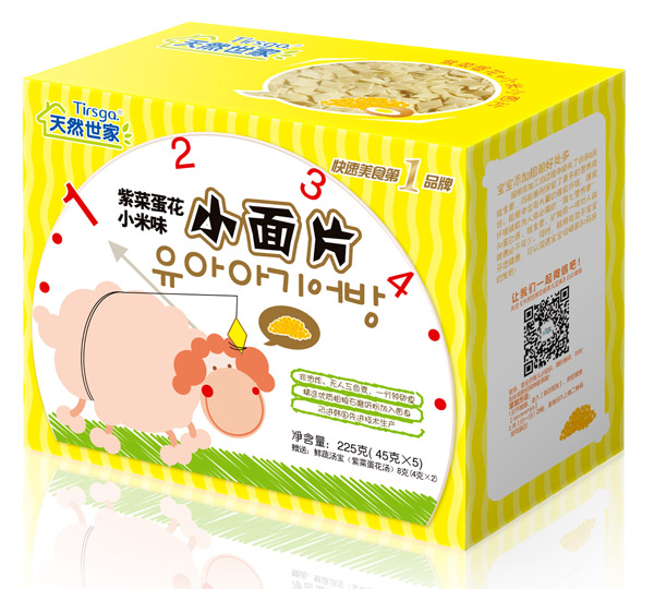 ��Ȼ�����ϲ˵���С��С��Ƭ