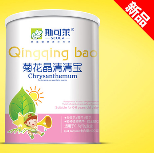 斯可萊菊花晶清清寶紙聽(tīng)裝