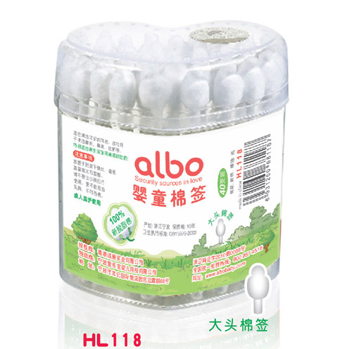 ��(��i)��(l��)����ͯ�޺���40֧�b��