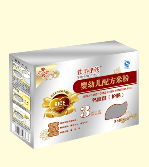 ��B(y��ng)1���}�ܽ����o�c���䷽�׷�3��