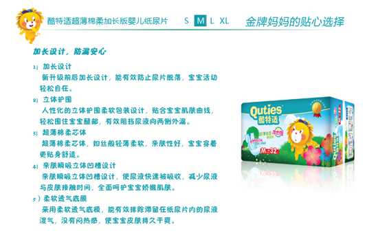 �����m����������L(zh��ng)��냺����ƬM�a