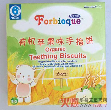 ���W����׃�� �ЙC�J�CʳƷ